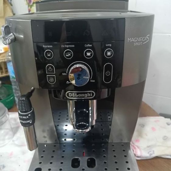 De'Longhi ecam250.33.tb.Full auto