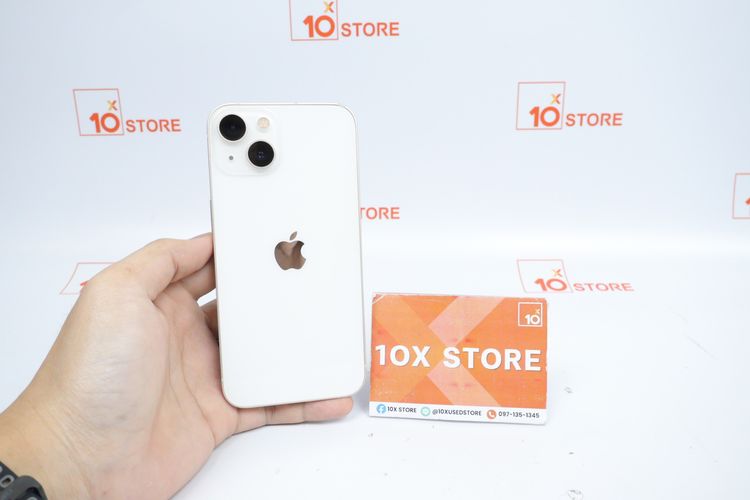 iPhone 13 128 GB