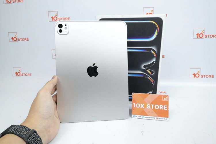 iPad Pro M5 11" 256GB WiFi