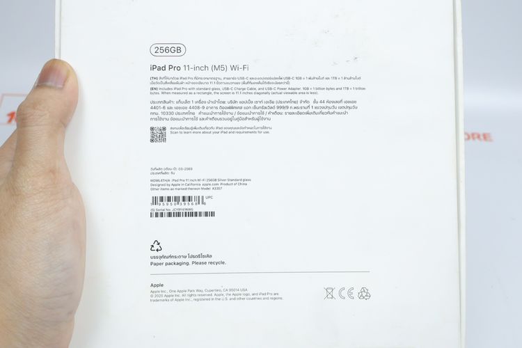 iPad Pro M5 11" 256GB WiFi  รูปที่ 13