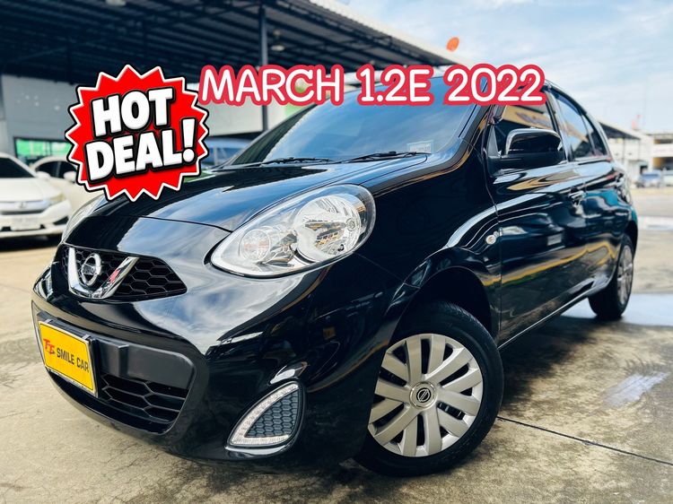 รถ Nissan March 1.2 E สี ดำ