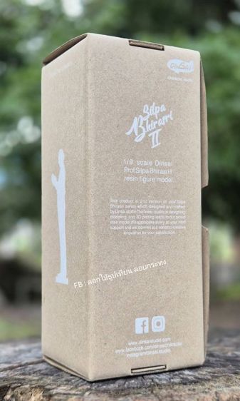 Prof. Silpa Bhirasri ver 2 is the result of Dinsai Studio correctly.NO. 30Type: resin statue modelMaterial: resinColor: classic greyScale: 1 รูปที่ 9