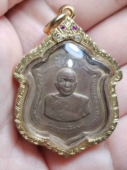เหรียญแม่ทัพหลวงพ่อแดง