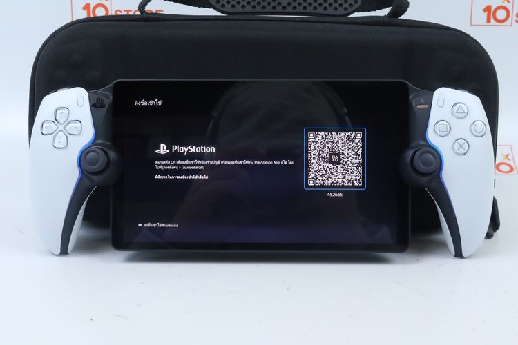 PS5 Portals รูปที่ 2