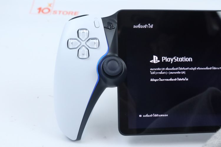 PS5 Portals รูปที่ 4