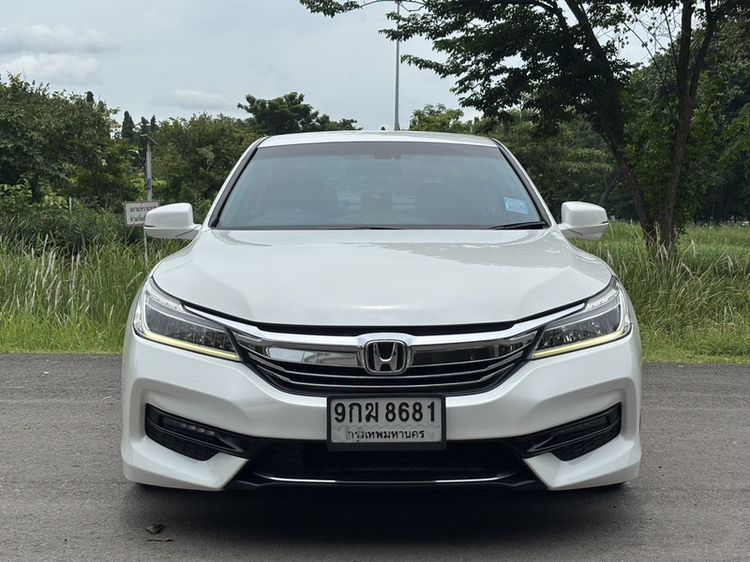 รถ Honda Accord 2.4 EL สี ขาว