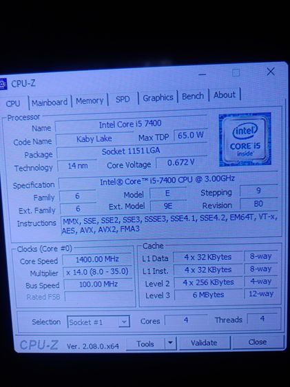 Gigabyte B150M-D3H 1151 CPU. i5 7400 Fan  รูปที่ 4