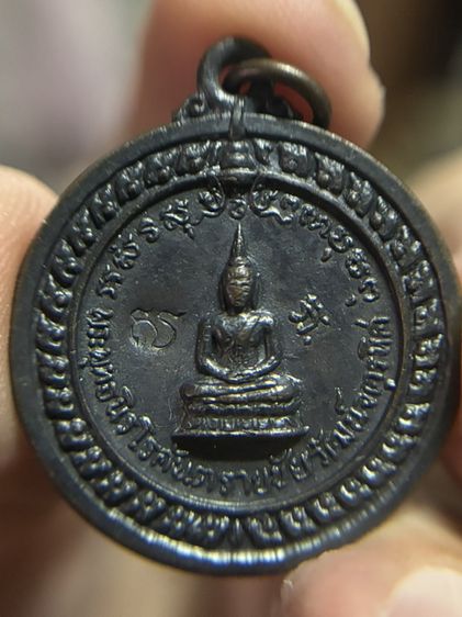 หลวงพ่อเกษม พระนิรันตราย
