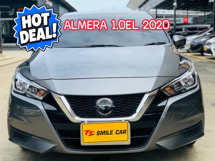 รถ Nissan Almera 1.0 EL สี เทา