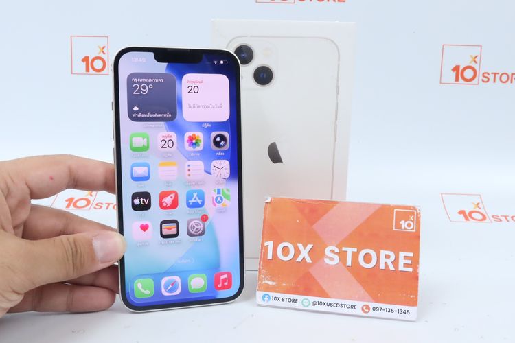 iPhone 13 128GB