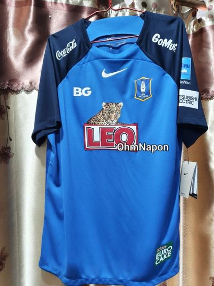 เสื้อบอลไทยลีก มือ2 (บีจี ปทุมยูไนเต็ดปี2023-2024)
