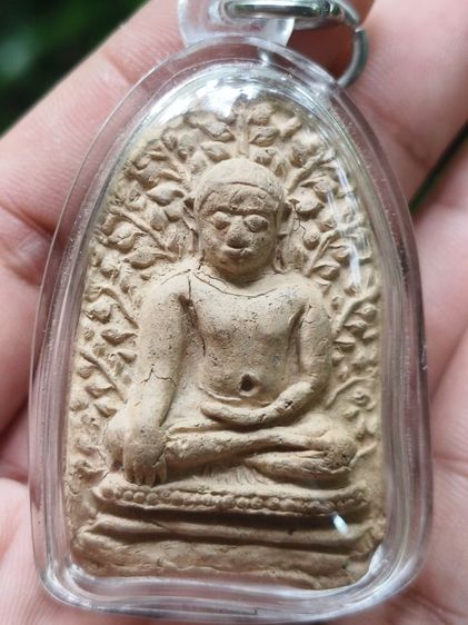พระเปิมลำพูน รูปที่ 3
