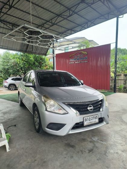 รถ Nissan Almera 1.2 E สี เทา