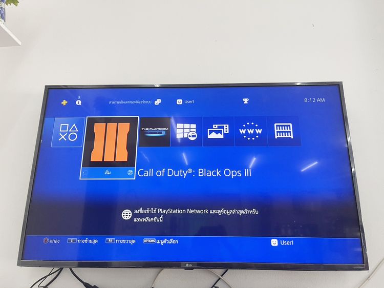 PlayStation 4 Slim 500 GB ไทย พร้อมเกมส์ เดิมๆ ไม่แปลง ราคาถูกใจ รูปที่ 4