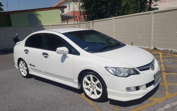 รถ Honda Civic 2.0 E i-VTEC สี ขาว