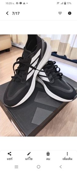 Adidas รองเท้าชาย