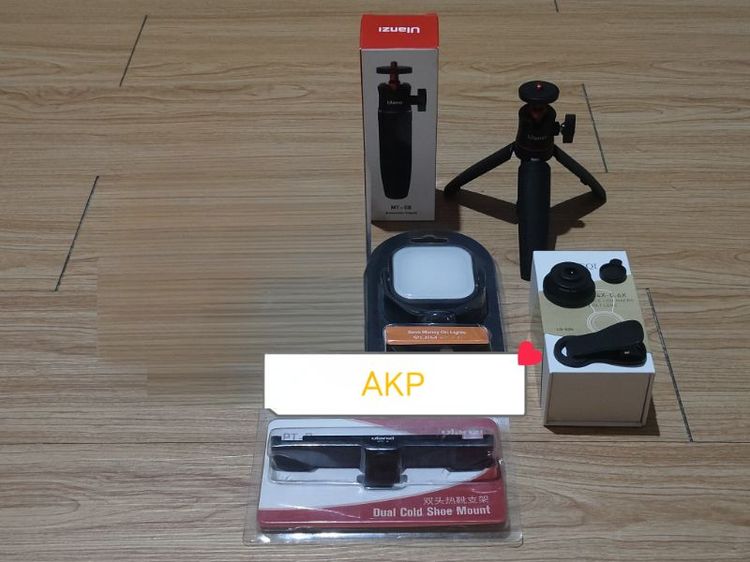 📷ชุดเซ็ทเสริมกล้อง4ชิ้น รูปที่ 5
