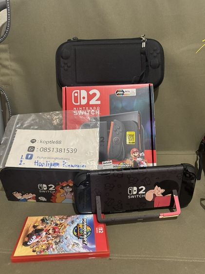 nitendo switch 2
