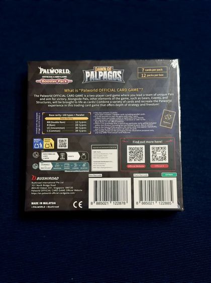 การ์ดโปรโม Palworld Card Game รูปที่ 2