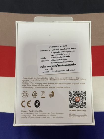 Huawei Watch Fit 5 สีเงิน NFC รูปที่ 2