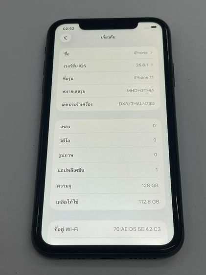 Iphone 11 128 GB แบต 100 ดำ สแกนได้ ใช้งานได้ดี ราคาถูกใจ รูปที่ 3