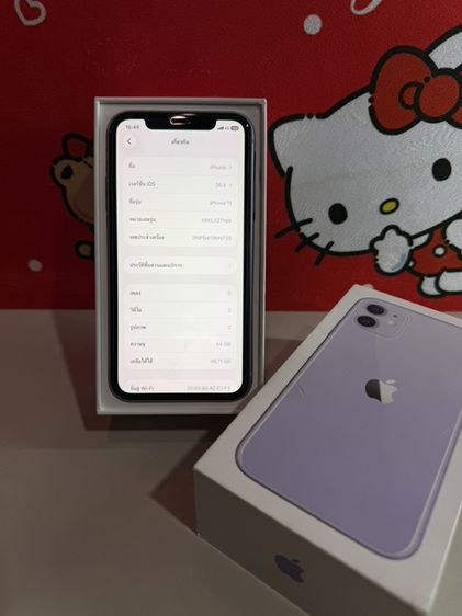iPhone 11 Purple สีม่วงสภาพสวยกริ๊ฟๆ  สุขภาพแบต 98 รูปที่ 3