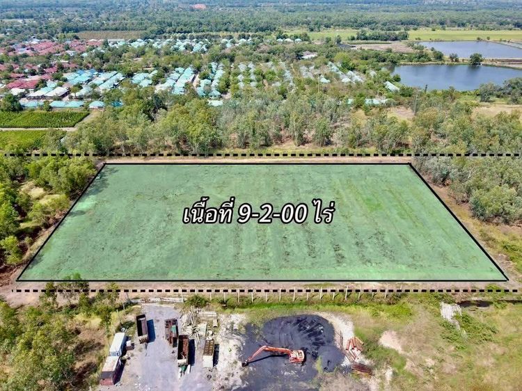 ที่ดินนครนายก องครักษ์ 9 ไร่ ราคาถูก สำหรับลงทุน ซื้อเก็บเก็งกำไร