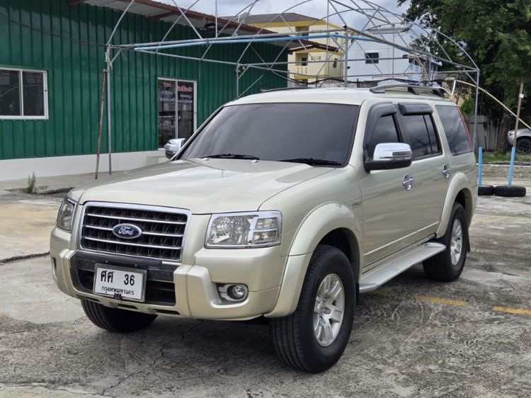 รถ Ford Everest 2.5 LTD TDCI สี บรอนซ์ทอง