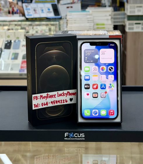 IPhone 12Pro ความจุ 128GB สีทอง เครื่องสวยมาก รูปที่ 2
