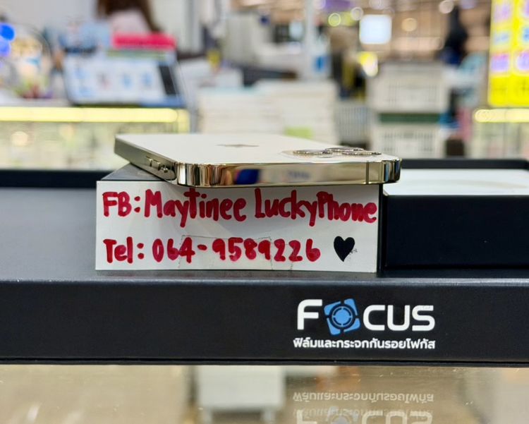 IPhone 12Pro ความจุ 128GB สีทอง เครื่องสวยมาก รูปที่ 6