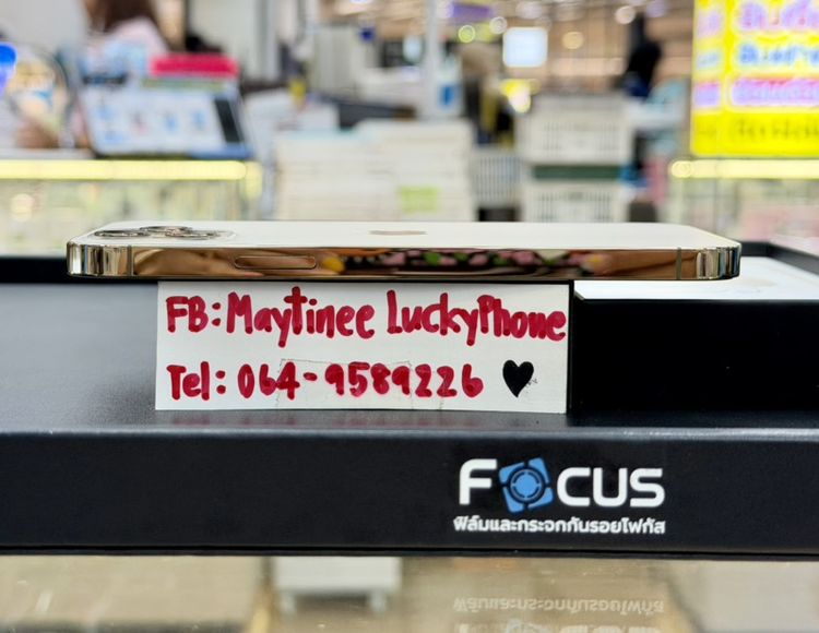 IPhone 12Pro ความจุ 128GB สีทอง เครื่องสวยมาก รูปที่ 3