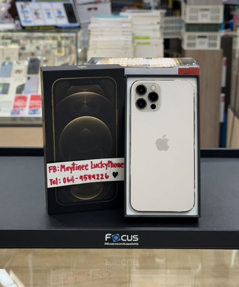 IPhone 12Pro ความจุ 128GB สีทอง เครื่องสวยมาก