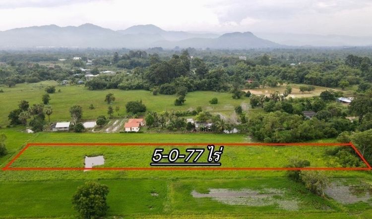 ที่ดินแปลงใหญ่เชิงเกษตร บ้านนา นครนายก ใกล้ชุมชน แหล่งท่องเที่ยว