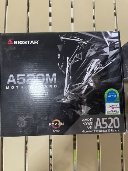 ขาย amd เมนบอร์ด a520mhp และแรม  ddr4 8*2ryzen 5 4600 ละ   ryzen 5 5600 รูปที่ 2