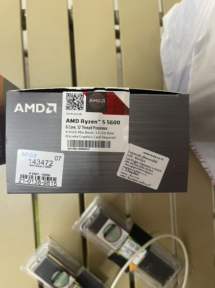 ขาย amd เมนบอร์ด a520mhp และแรม  ddr4 8*2ryzen 5 4600 ละ   ryzen 5 5600 รูปที่ 6