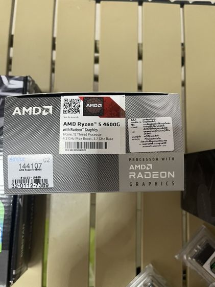 ขาย amd เมนบอร์ด a520mhp และแรม  ddr4 8*2ryzen 5 4600 ละ   ryzen 5 5600 รูปที่ 5