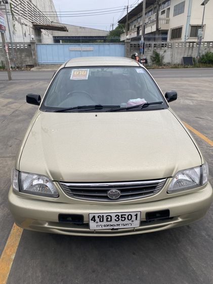 รถ Toyota Corolla 1.5 GXi สี บรอนซ์ทอง