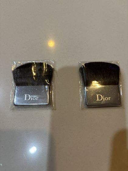 แปรง Dior