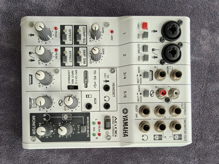 Dํigital Mixer YAMAHA AG06 รูปที่ 7