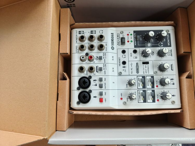 Dํigital Mixer YAMAHA AG06 รูปที่ 6