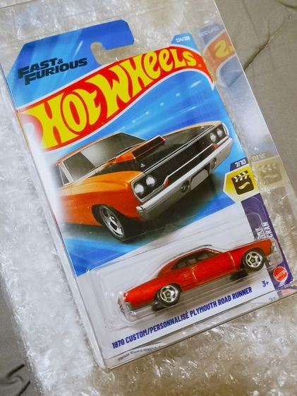 รถเหล็ก Hot Wheels รุ่น 1970 Custom Plymouth Road Runner (Fast & Furious) ปี 2026