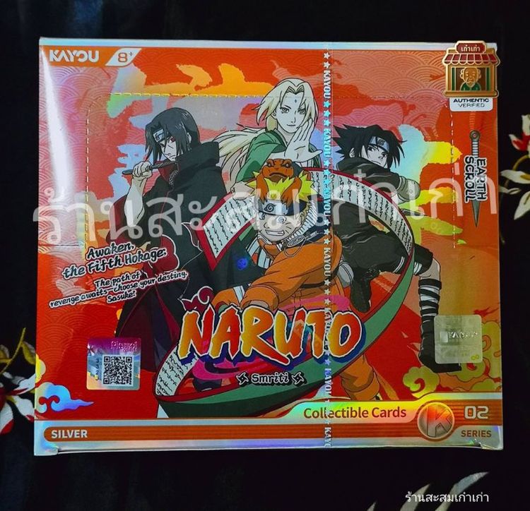 การ์ดนารูโตะ​ กล่องแดง เวอร์ชัน​อังกฤษ​02
