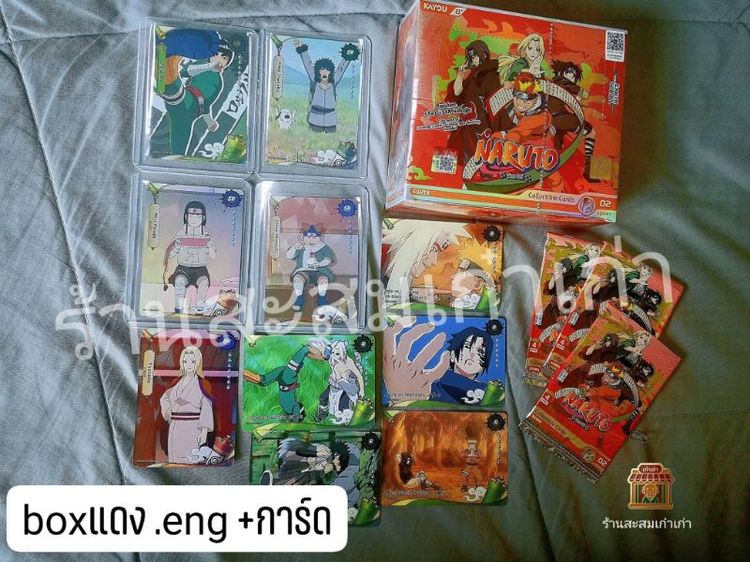 การ์ดนารูโตะ​ กล่องแดง เวอร์ชัน​อังกฤษ​02 รูปที่ 2