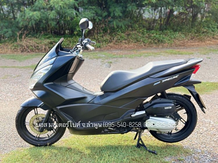 Honda PCX150 สภาพสวยๆ เครื่องดี รถปี 59(2016) ดาวน์เพียง 3900 ไม่ใช้คนค้ำ ผ่อนสบายๆ จร้า