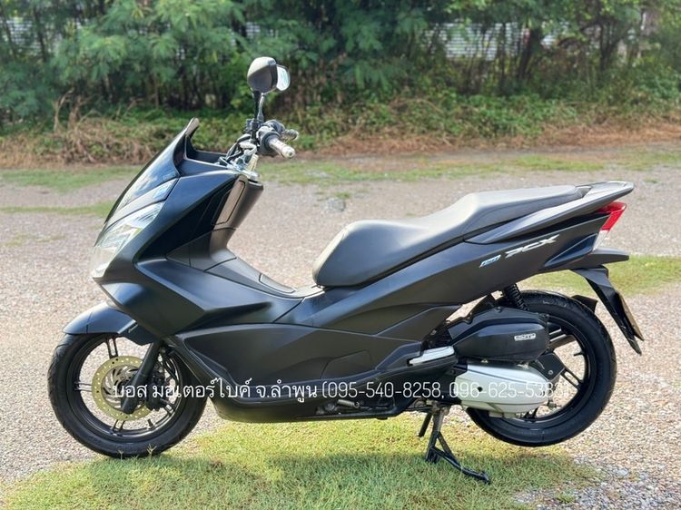 Honda PCX150 สภาพสวยๆ เครื่องดี รถปี 59(2016) ดาวน์เพียง 3900 ไม่ใช้คนค้ำ ผ่อนสบายๆ จร้า