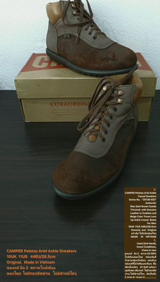 CAMPER Pelotas Ariel Ankle Sneakers, Men's 10UK 44EU/28.5cm ของแท้ มือ 2 สภาพใกล้เคียงของใหม่, รองเท้า CAMPER หนังแท้ พื้นเต็ม ไม่มีตำหนิใดๆ