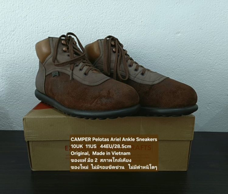 CAMPER Pelotas Ariel Ankle Sneakers, Men's 10UK 44EU/28.5cm ของแท้ มือ 2 สภาพใกล้เคียงของใหม่, รองเท้า CAMPER หนังแท้ พื้นเต็ม ไม่มีตำหนิใดๆ รูปที่ 4