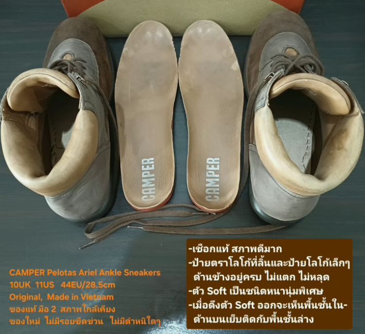 CAMPER Pelotas Ariel Ankle Sneakers, Men's 10UK 44EU/28.5cm ของแท้ มือ 2 สภาพใกล้เคียงของใหม่, รองเท้า CAMPER หนังแท้ พื้นเต็ม ไม่มีตำหนิใดๆ รูปที่ 15