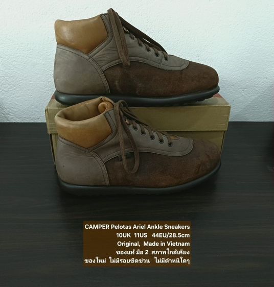 CAMPER Pelotas Ariel Ankle Sneakers, Men's 10UK 44EU/28.5cm ของแท้ มือ 2 สภาพใกล้เคียงของใหม่, รองเท้า CAMPER หนังแท้ พื้นเต็ม ไม่มีตำหนิใดๆ รูปที่ 12