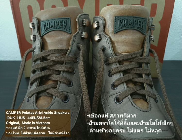 CAMPER Pelotas Ariel Ankle Sneakers, Men's 10UK 44EU/28.5cm ของแท้ มือ 2 สภาพใกล้เคียงของใหม่, รองเท้า CAMPER หนังแท้ พื้นเต็ม ไม่มีตำหนิใดๆ รูปที่ 16